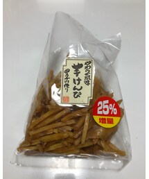 最近のお気に入り😍 | その他