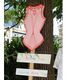 Juana de Arco表参道 | Juana de Arco表参道(その他)