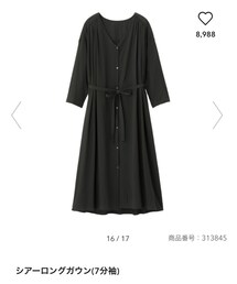 GU | ジャケット/アウター