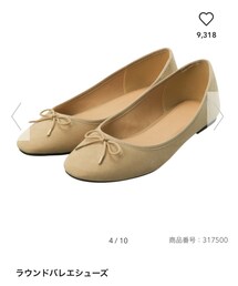 GU | バレエシューズ