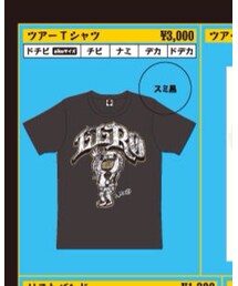 aiko ライブグッズ | Tシャツ/カットソー