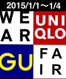 WEAR UNIQLO GUフェア | 福袋/福箱