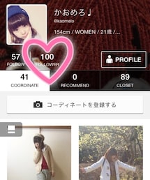 フォロワーさま100人(´,,•ω•,,)💓 | ありがとうございます！！💘(その他)