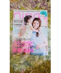 二ナーズの「つなぎ/オールインワン」