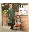 Hug Mug.(ハグマグ)の「音楽/本・雑誌(雑誌)」