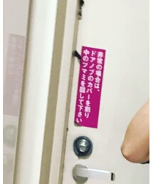 CA4LA | ハット