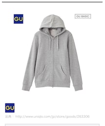 GU | パーカー