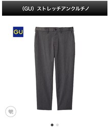 GU | スラックス