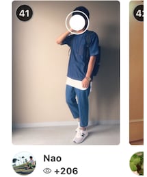 ランクイン感謝👏 | その他