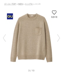 GU | ニット/セーター