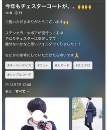 フォルダ公開✨ | その他