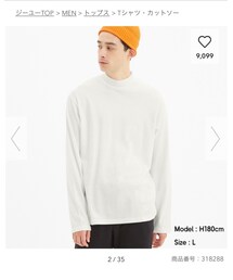 GU | Tシャツ/カットソー