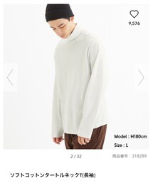 GU | Tシャツ/カットソー