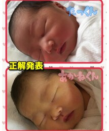 💛クイズの答え | 音楽/本・雑誌