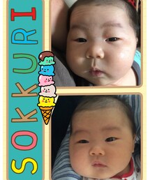 💙❤️そっくり💙❤️ | 音楽/本・雑誌