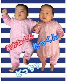 ❤️💙正解 | その他