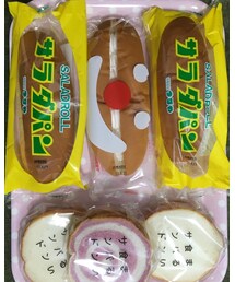 サラダパン | 食器/キッチン