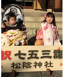 たっくんと(顔微妙) | その他