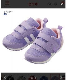 ヒラキ | スニーカー