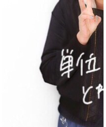 niko and... | ブルゾン