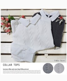 Tiffee Store | 襟付きキルティング切り替えトップス(Tシャツ/カットソー)