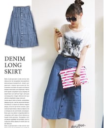 Tiffee Store | フロントボタン デニムロングスカート(デニムスカート)