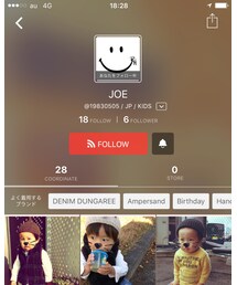 JOEくんへ♡ | その他