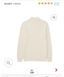 UNIQLO | モックネックセーター(ニット/セーター)