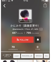 かにさん！！ | その他