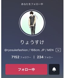 りょうすけ | カメラ/カメラグッズ