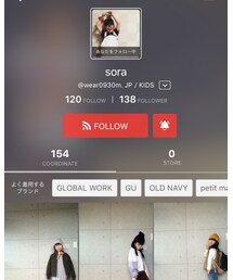 soraちゃん❤️ | ラッピングキット