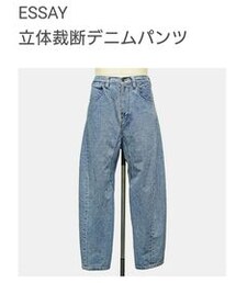 ESSAY | デニムパンツ