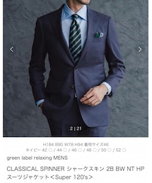 green label relaxing | テーラードジャケット