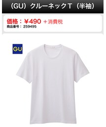 GU | Tシャツ/カットソー
