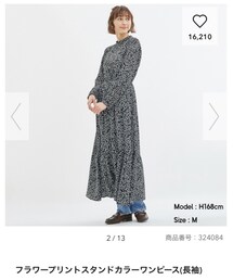 GU | ワンピース