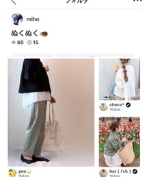 ありがとうございます🌷✨ | その他