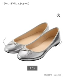 GU | バレエシューズ