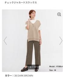 GU | Sサイズ(スラックス)