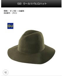 GU | ハット