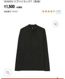 UNIQLO | Tシャツ/カットソー