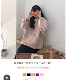 DEJOU | パーカー