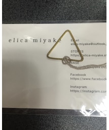elica miyake | リング