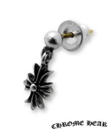 CHROME HEARTS | ピアス（片耳用）