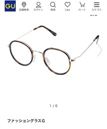 GU | メガネ