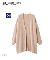 GU | カーディガン/ボレロ
