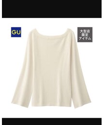 GU | ベルスリーブセーター(ニット/セーター)