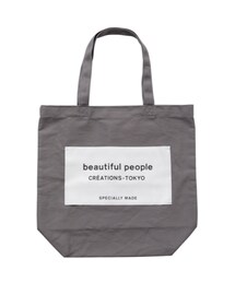beautiful people | トートバッグ