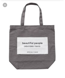 beautiful people | トートバッグ