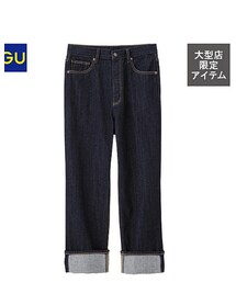 GU | デニムパンツ