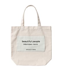 beautiful people | トートバッグ